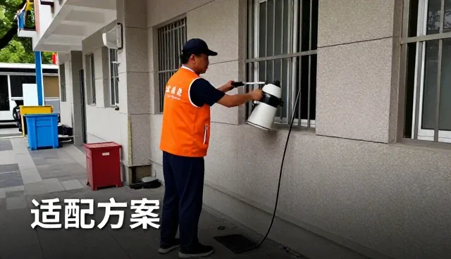 四川百社兴家政服务有限公司分享外墙清洗等适配方案应用经验